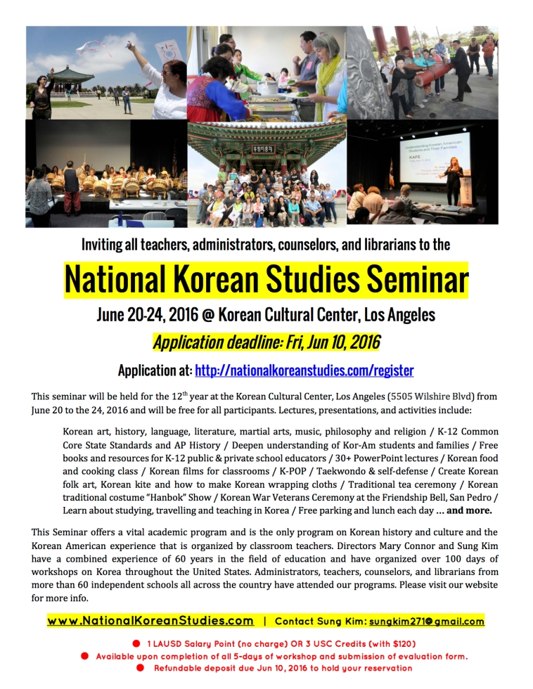 2016 NKS Seminar Flyer